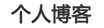 杭州市新闻网